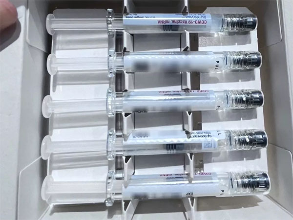 WHO PQS E006 TR05-compliant Temperature Data Logger for Vaccine Cold Chain Monit