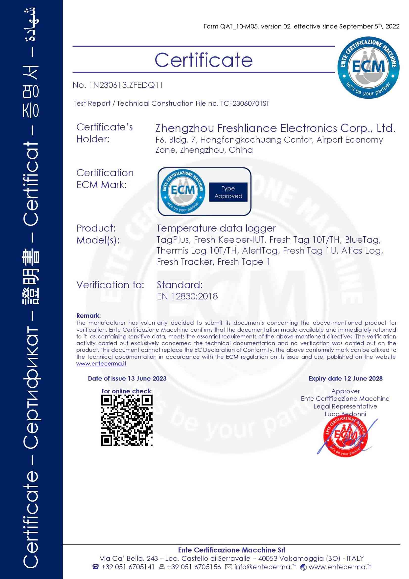 EN12830 Freshliance-2