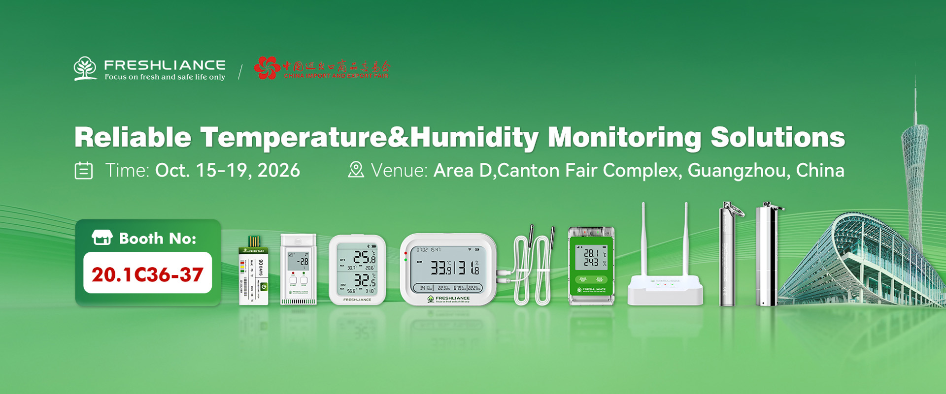 Freshliance at the 140th Canton Fair