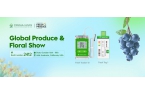 Welcome to Visit our Booth at 