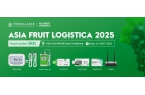 Freshliance is Exhibiting at A
