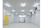 Smart Cold Room Environmental 